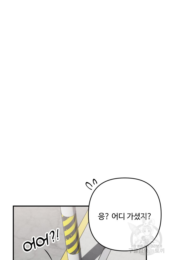 1685729968_69310085152977.jpg