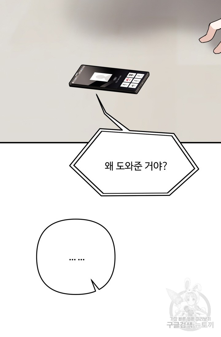 1685729933_68534088908494.jpg