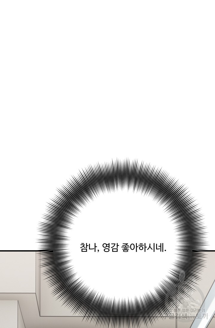 1685729637_27365745165210.jpg