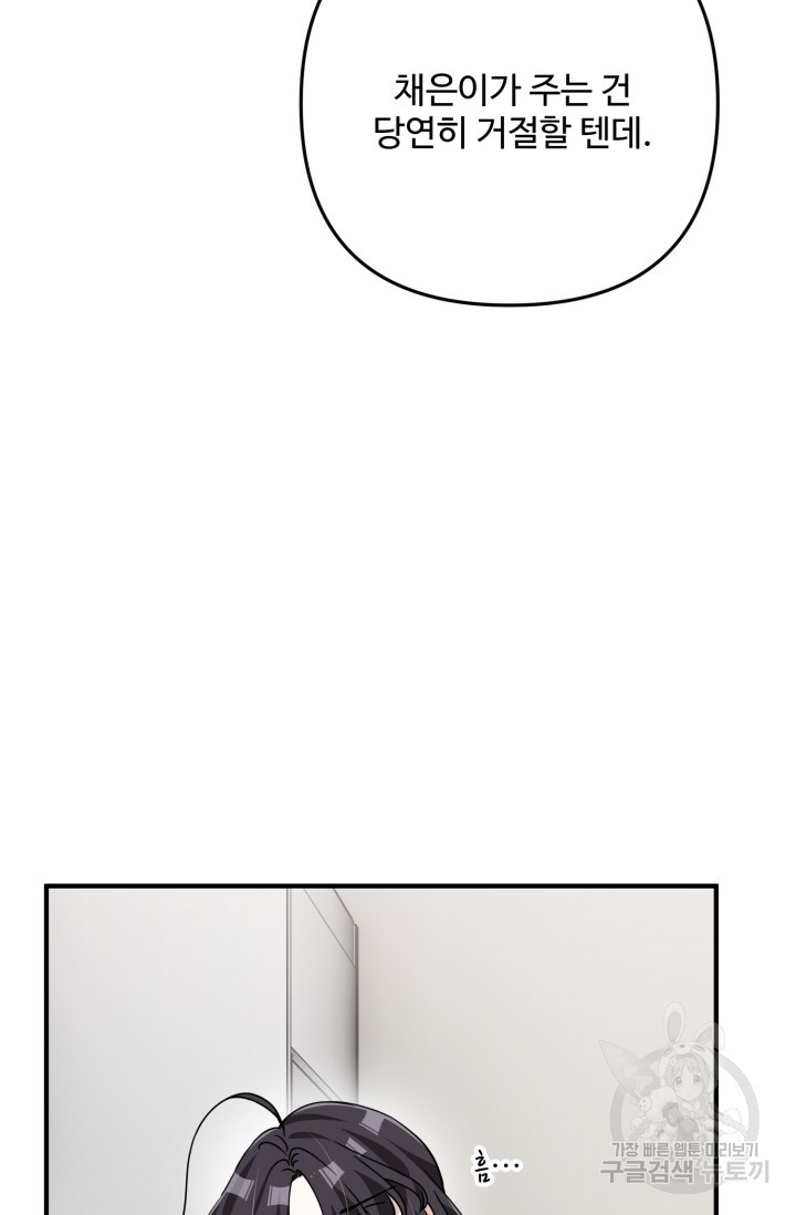 1685729609_59050759569793.jpg