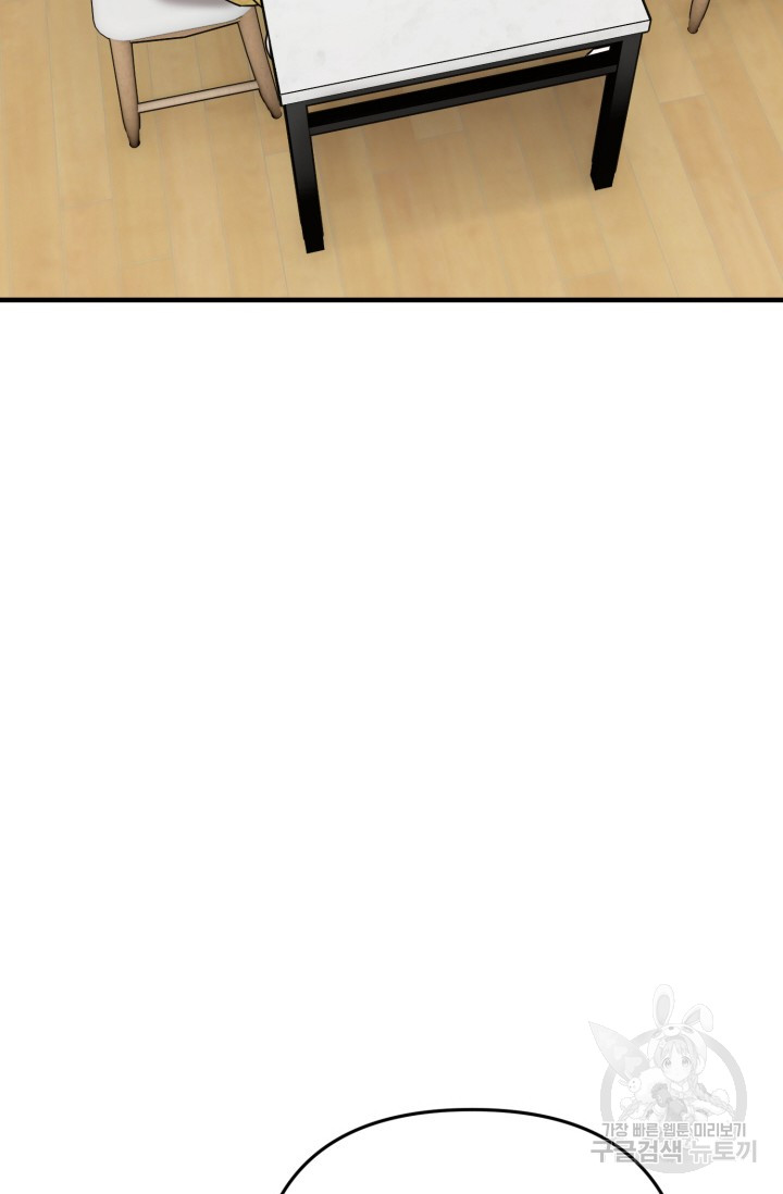 1685729601_35489218050995.jpg