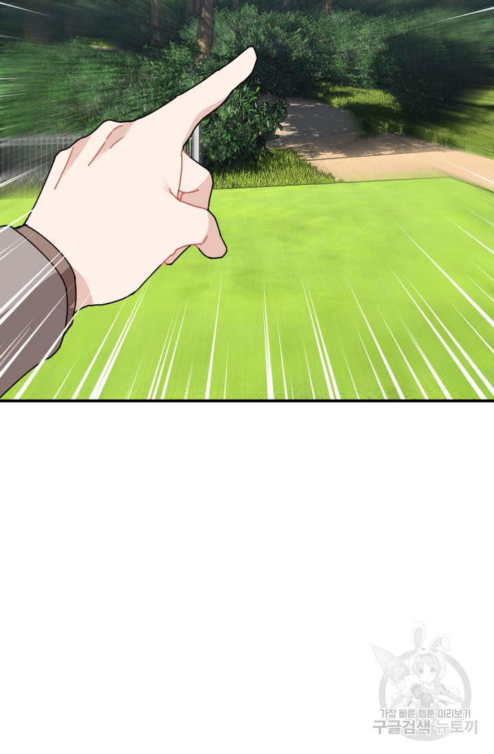 1685729581_16693948225726.jpg