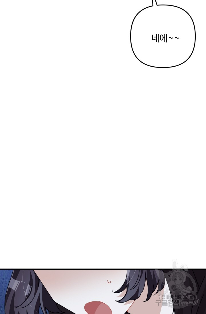 1685729593_11323536884060.jpg
