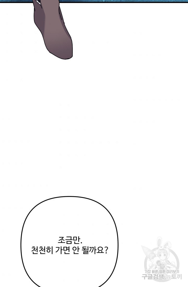 1685729590_22129508428006.jpg