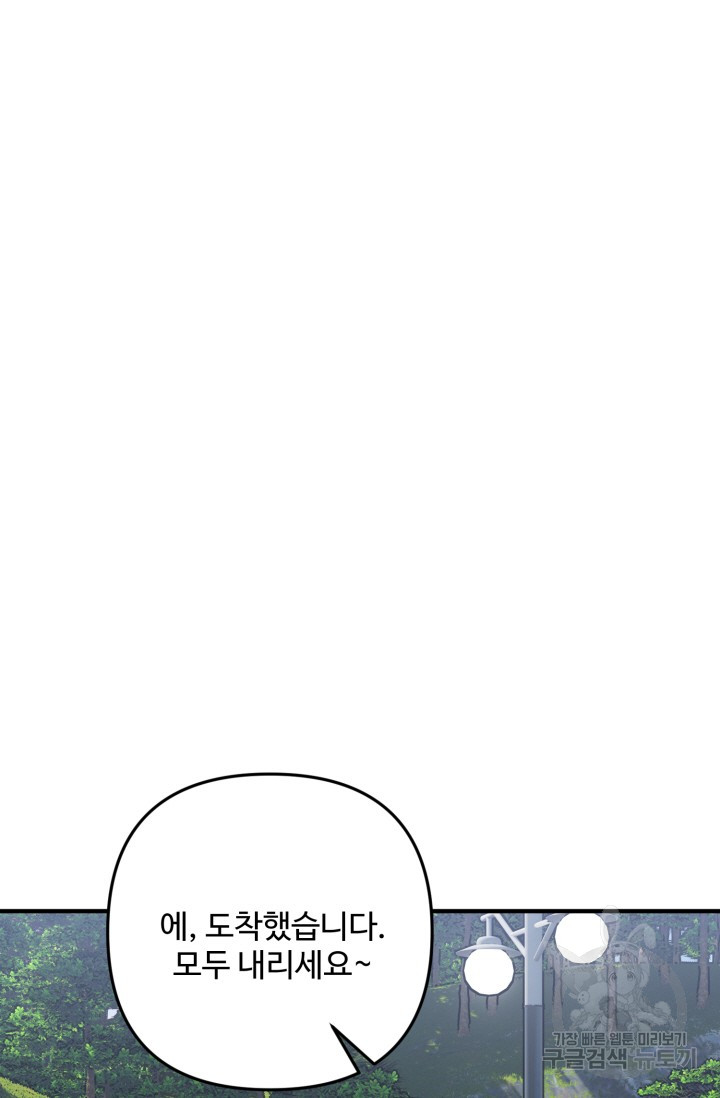 1685729564_23749155279373.jpg