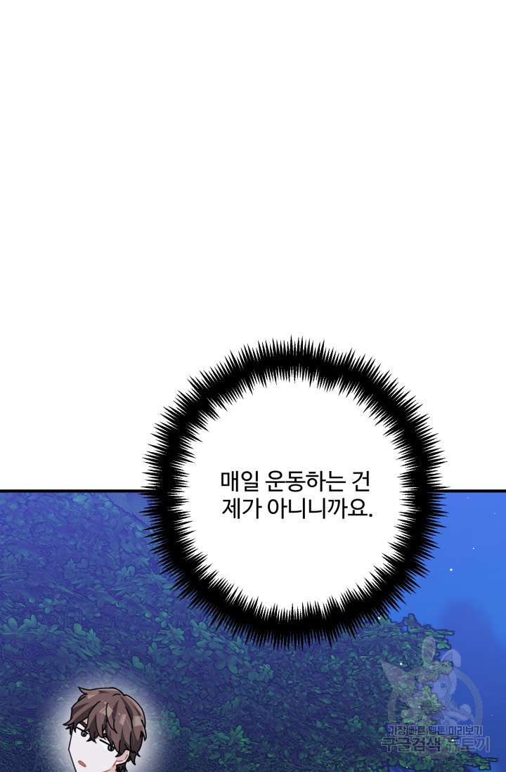 1685729591_49442545589516.jpg