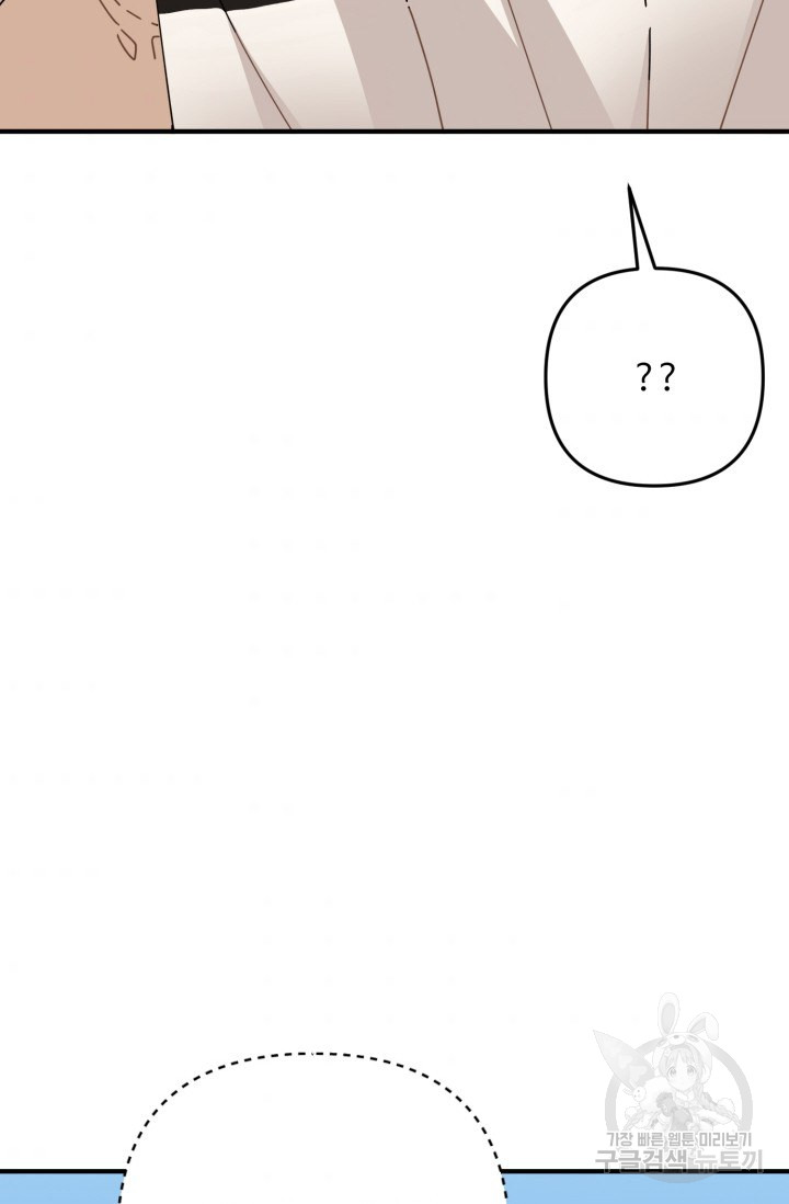 1685729569_33003084975029.jpg