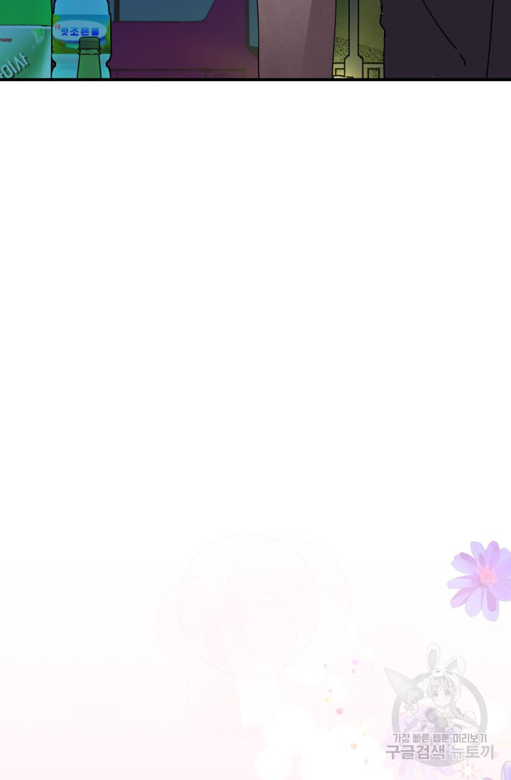 1685729558_62287090009119.jpg