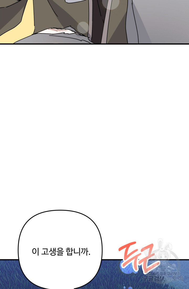 1685729517_48213315772065.jpg