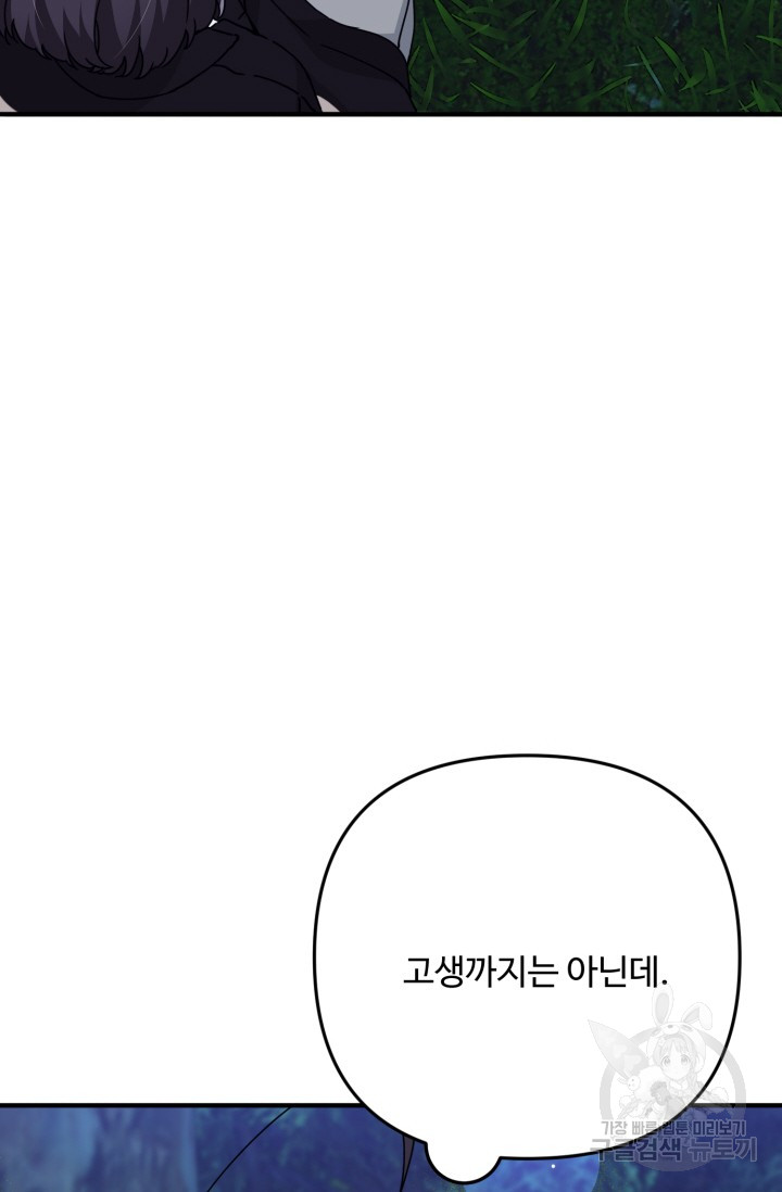 1685729518_70713652944394.jpg