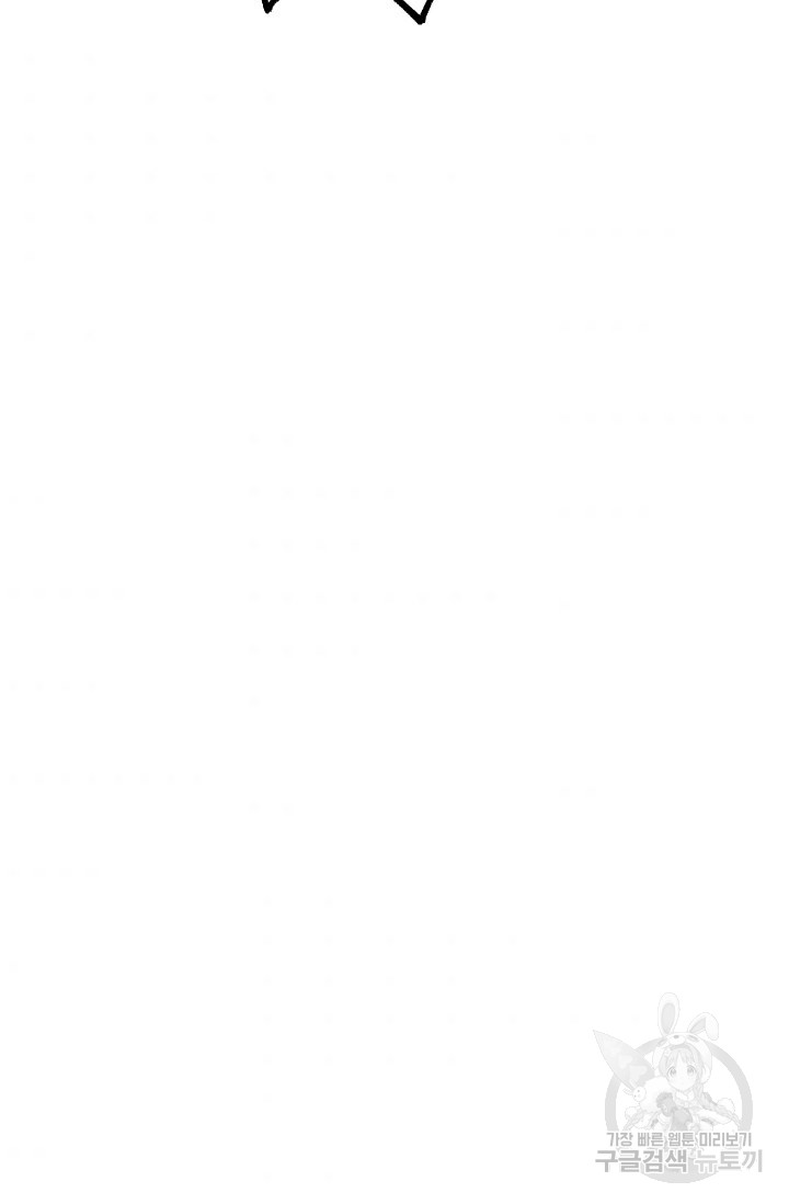 1685729555_86857653351757.jpg