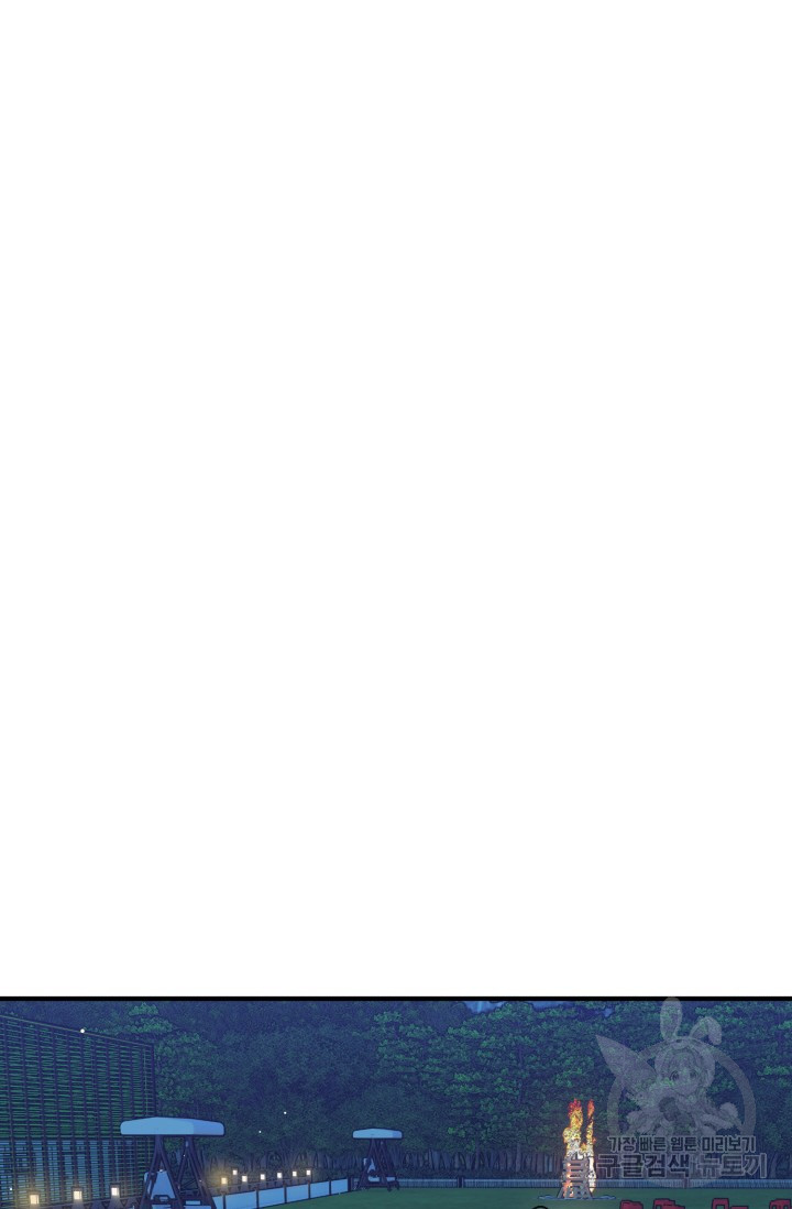 1685729550_40993752139490.jpg