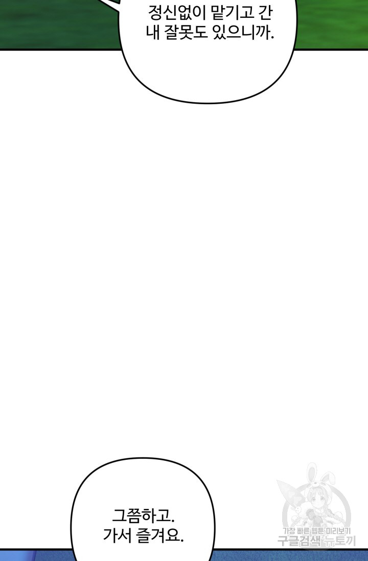 1685729549_98192658852115.jpg