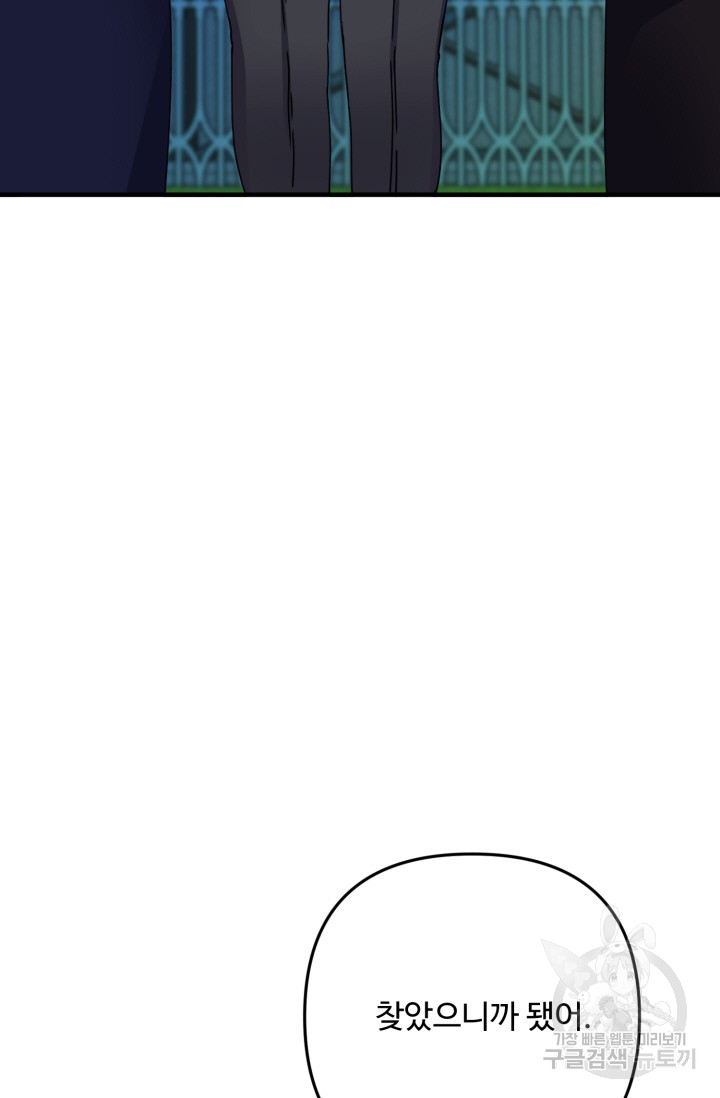 1685729547_92120112267504.jpg