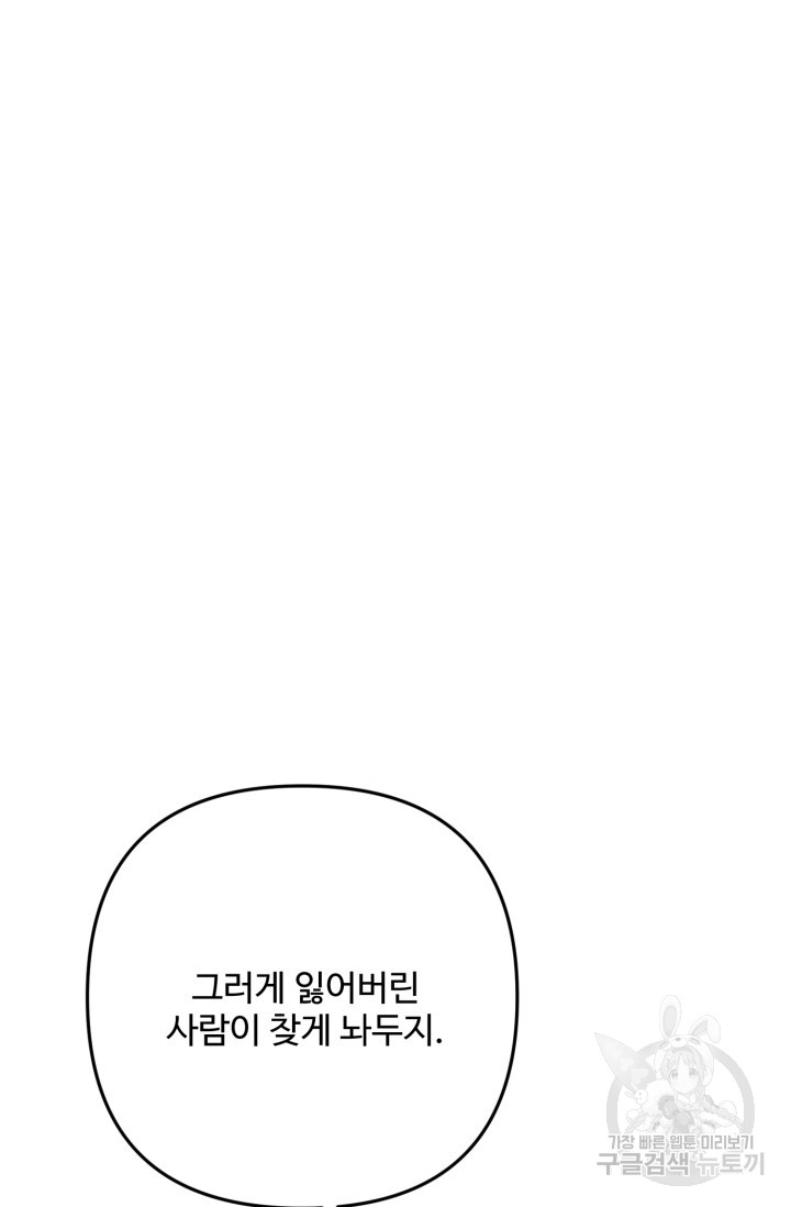 1685729513_60011921058359.jpg