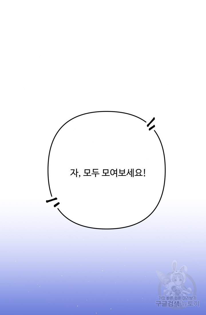 1685729552_56214530929132.jpg