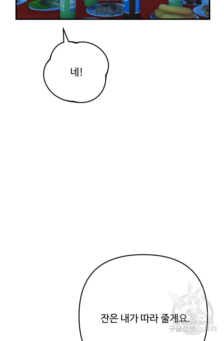 1685729507_20135737670762.jpg