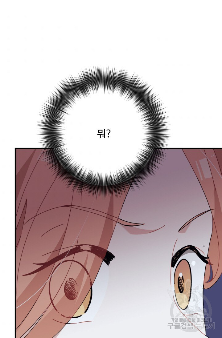 1685729541_79447858160367.jpg