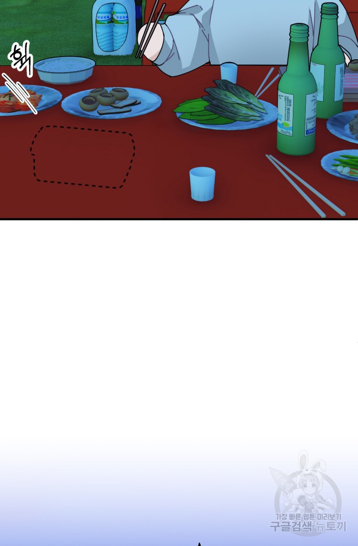 1685729531_42296003380977.jpg