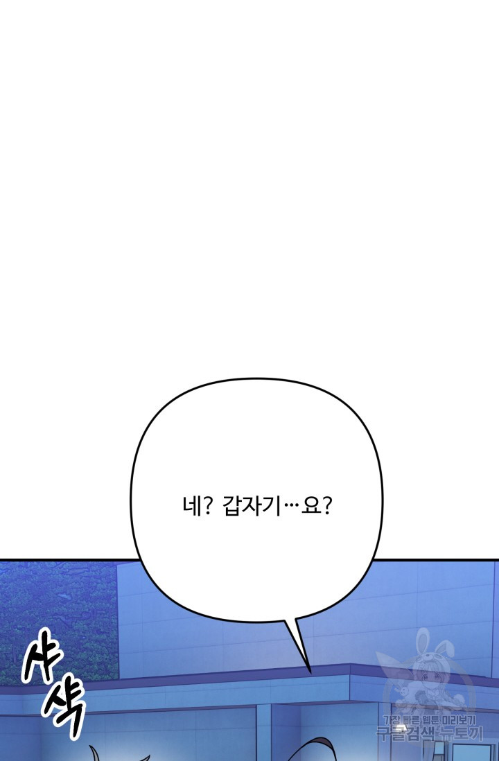 1685729511_71120437449030.jpg