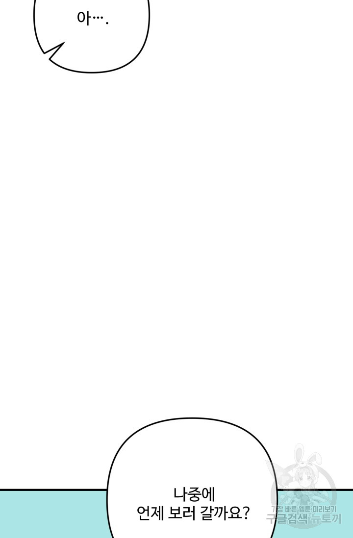 1685729521_45488824049855.jpg