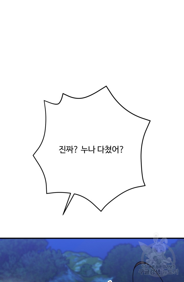 1685729539_24469341671471.jpg