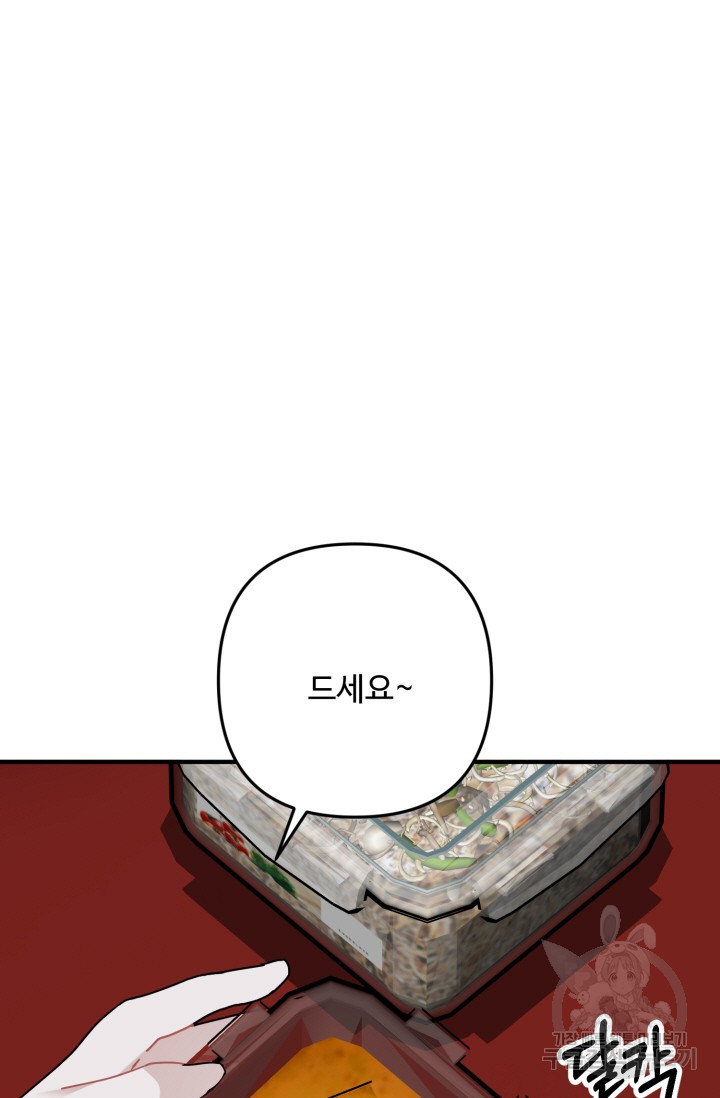 1685729528_38649415533342.jpg