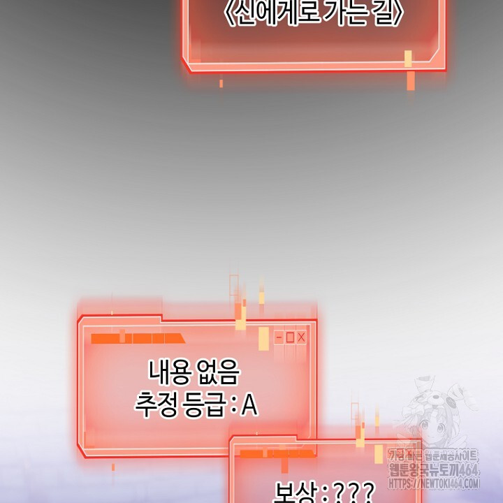1729962688_55211182922898.jpg