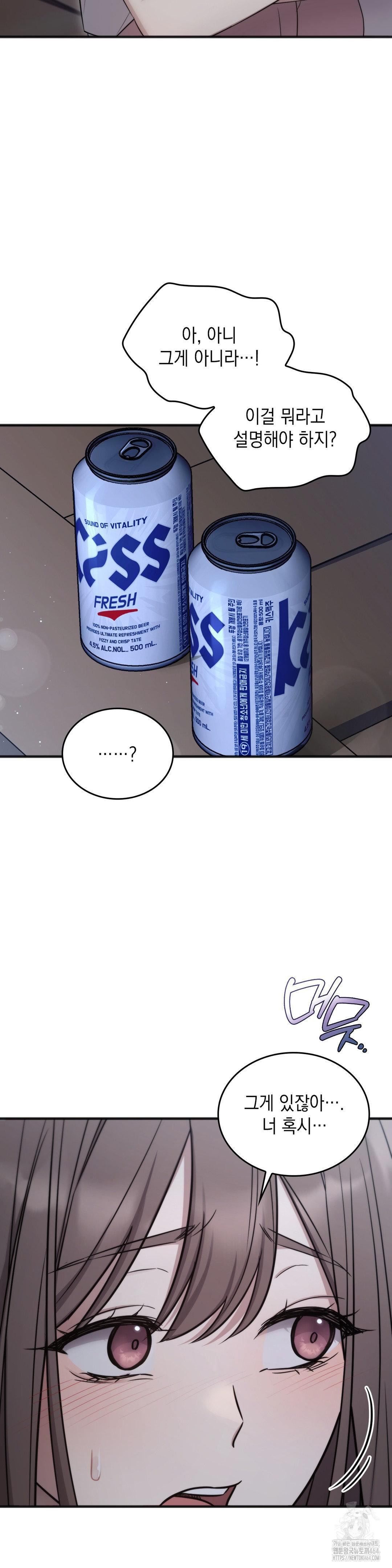 1730048747_59998259809359.jpg