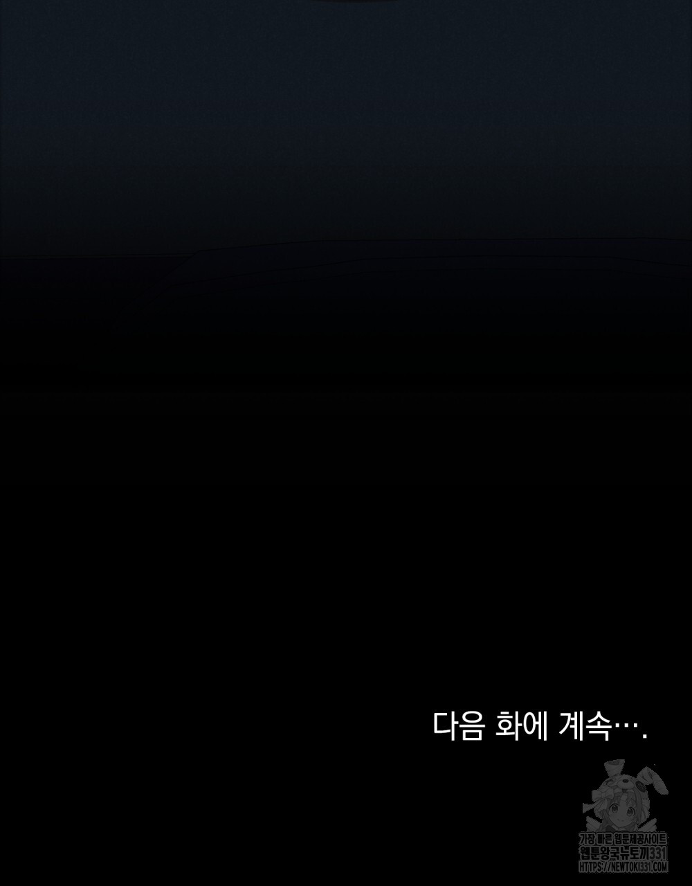 1730135498_44310242664435.jpg
