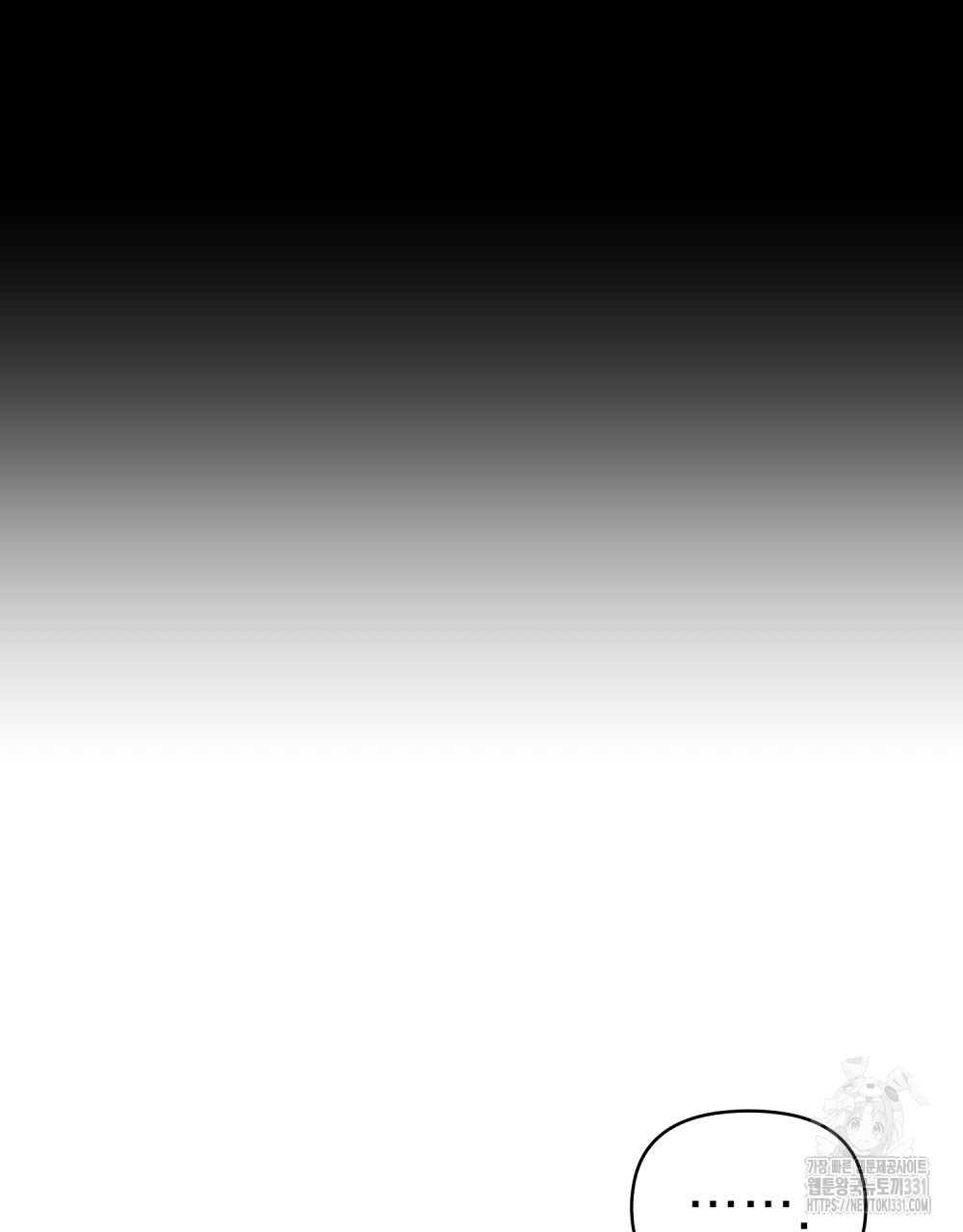 1730135108_18610895944844.jpg