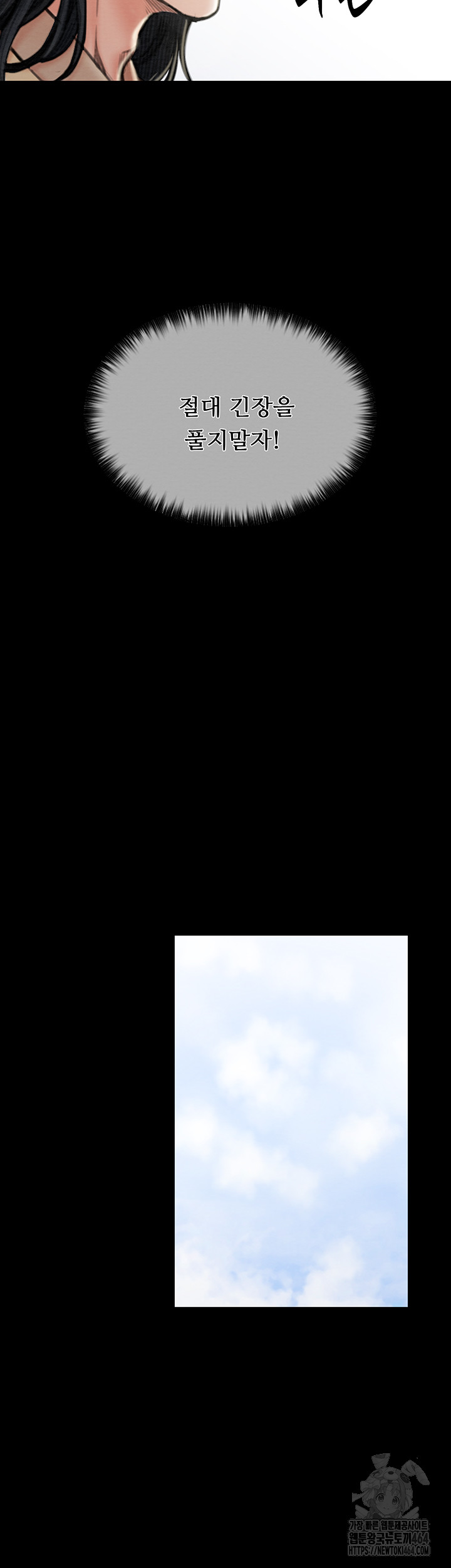 1730134945_14411758695142.jpg