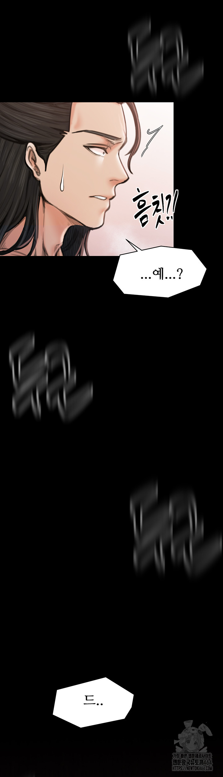 1730135047_91233819608711.jpg