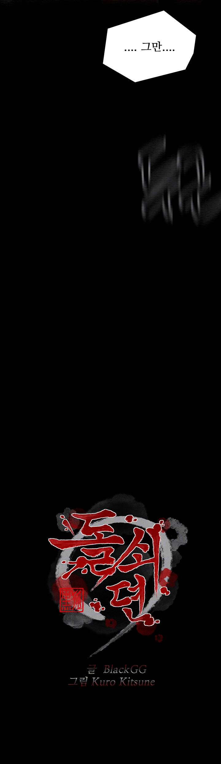 1730134822_65992701300973.jpg