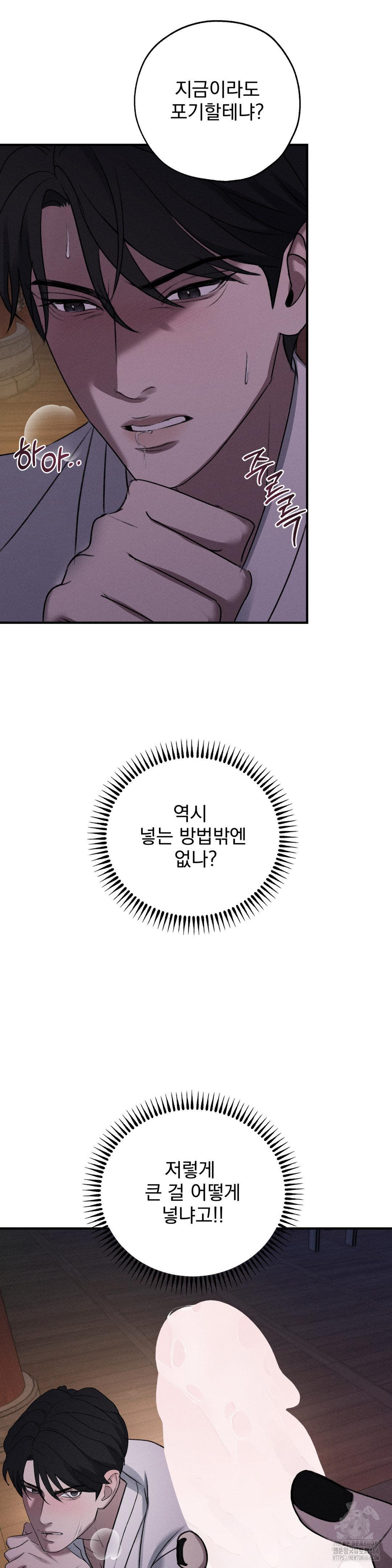 1730134941_39339528985638.jpg
