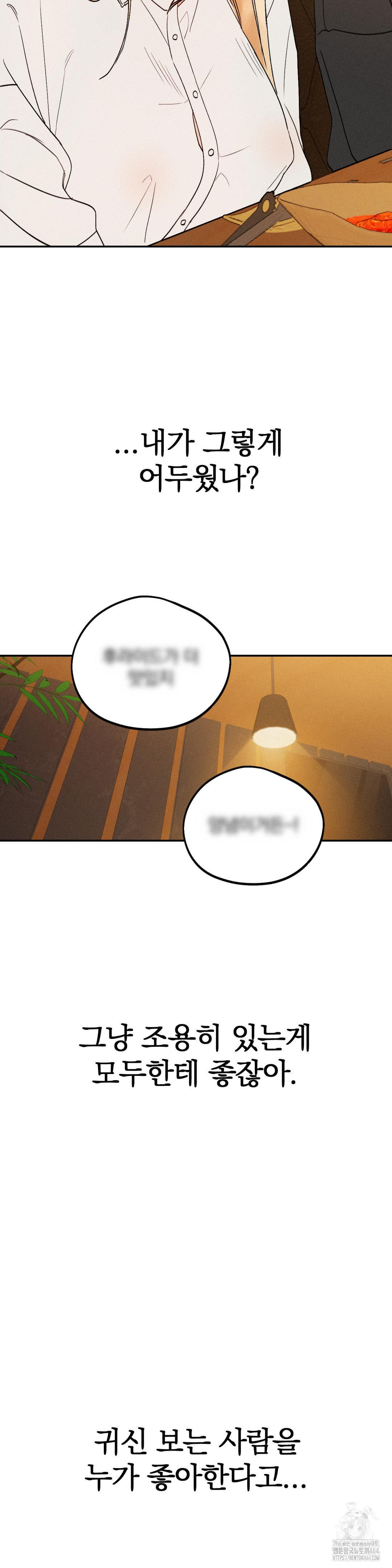 1730135056_23661516435620.jpg