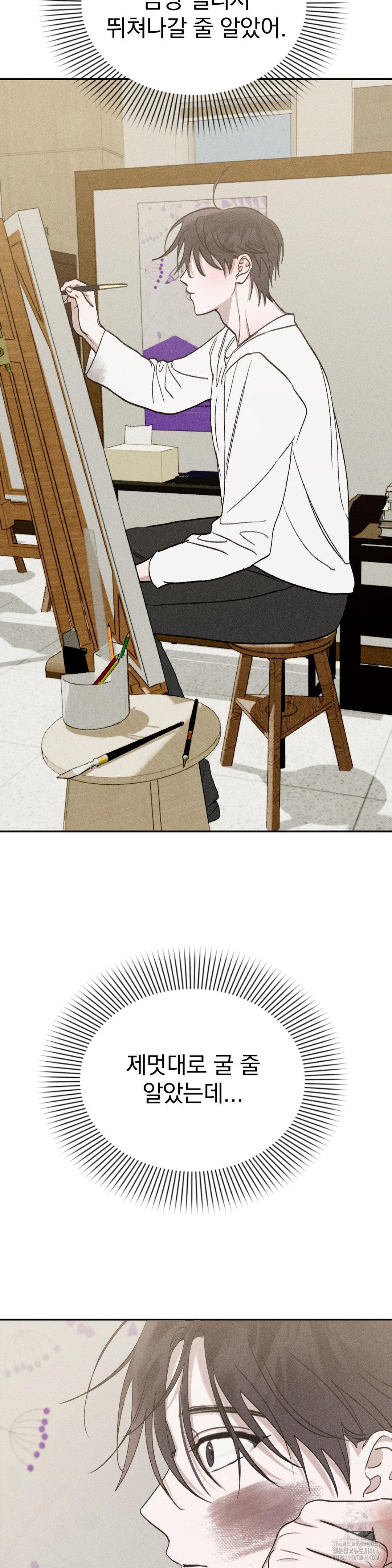 1730134839_25071345218523.jpg