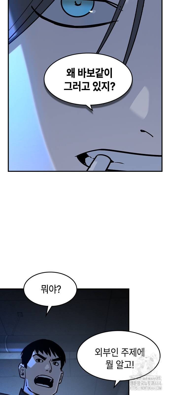 1730149304_18355544185590.jpg