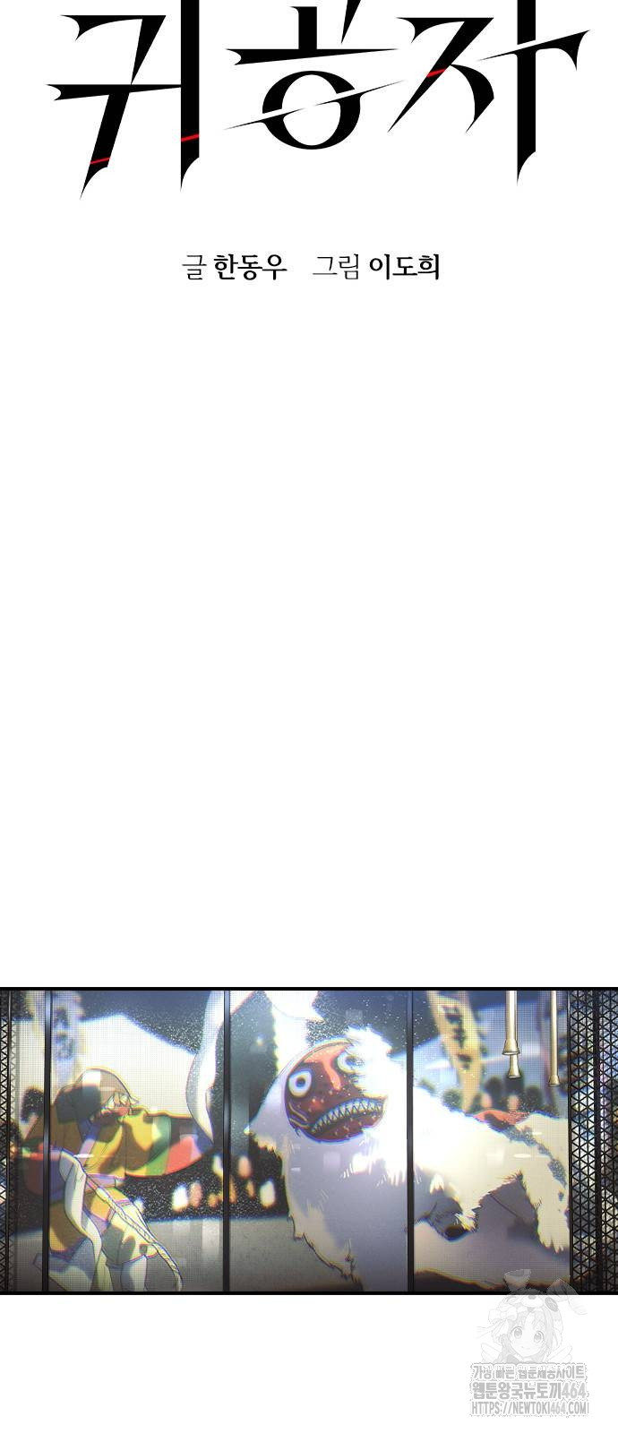 1730149225_97870621058445.jpg