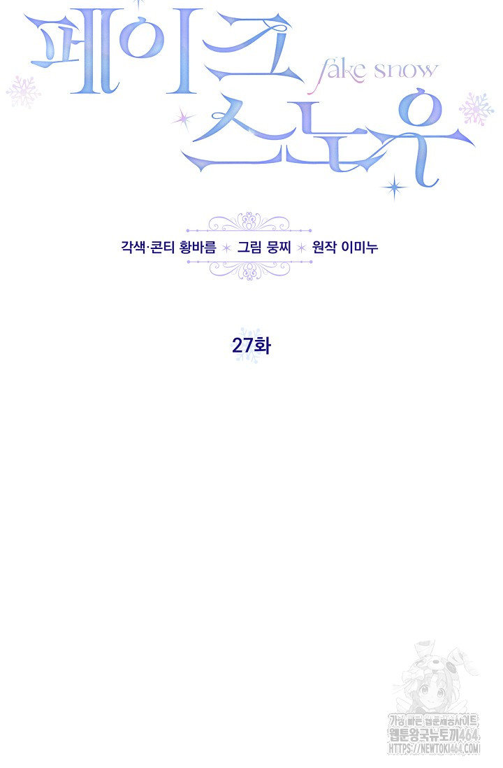 1730221542_28617448687953.jpg