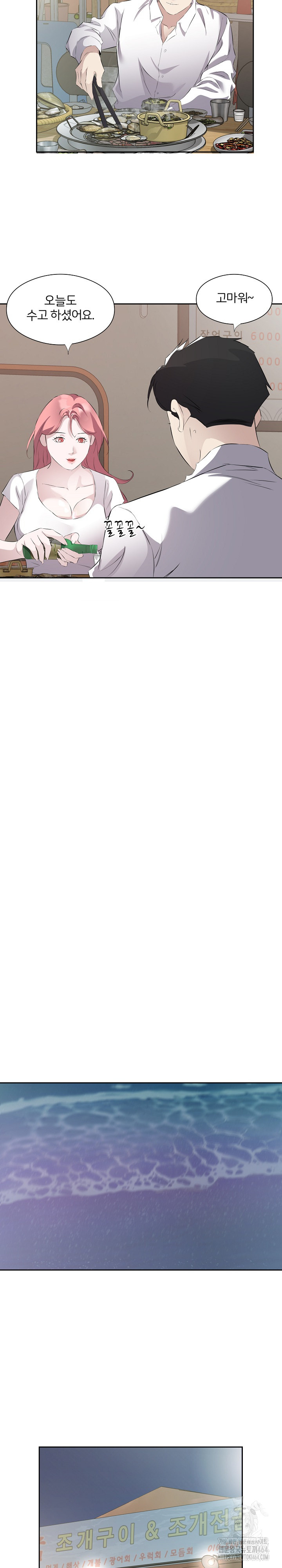1730221209_43684768881561.jpg