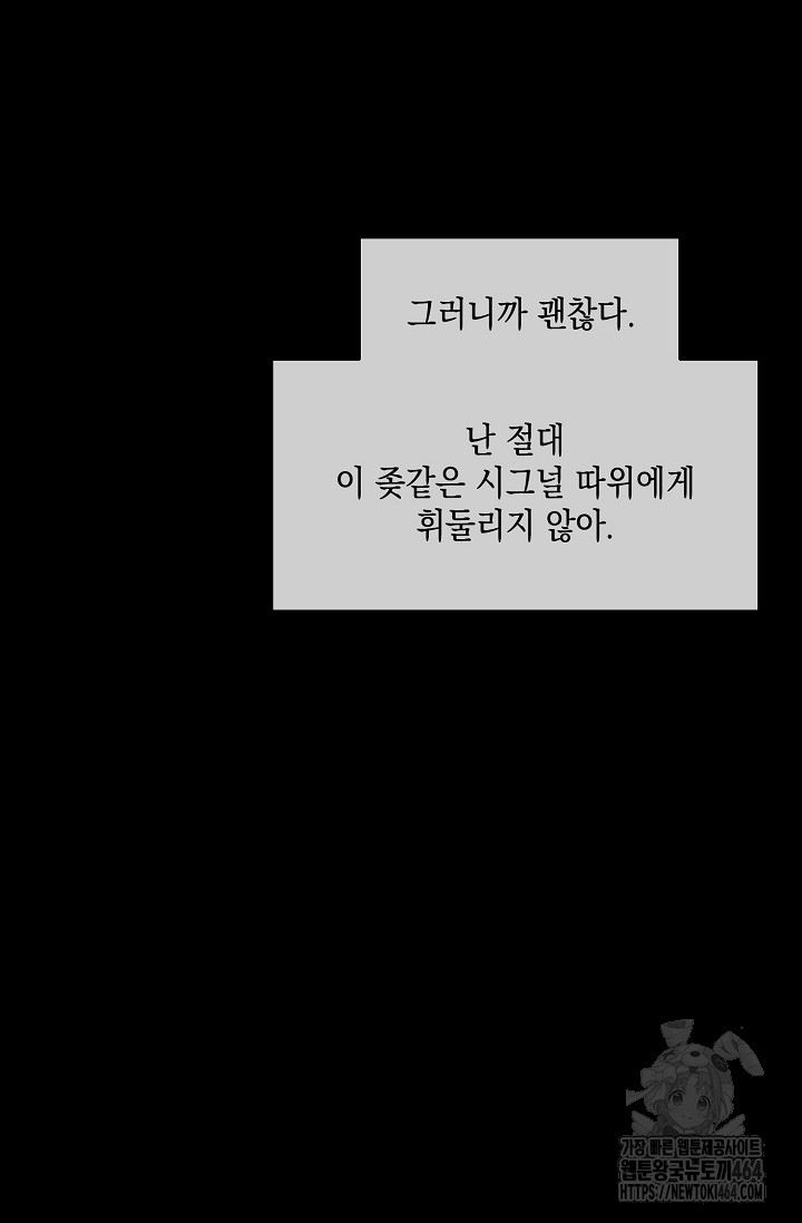 1730221371_73585093171069.jpg