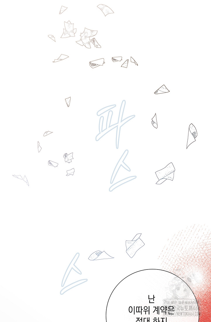 1730221208_71939080562939.jpg