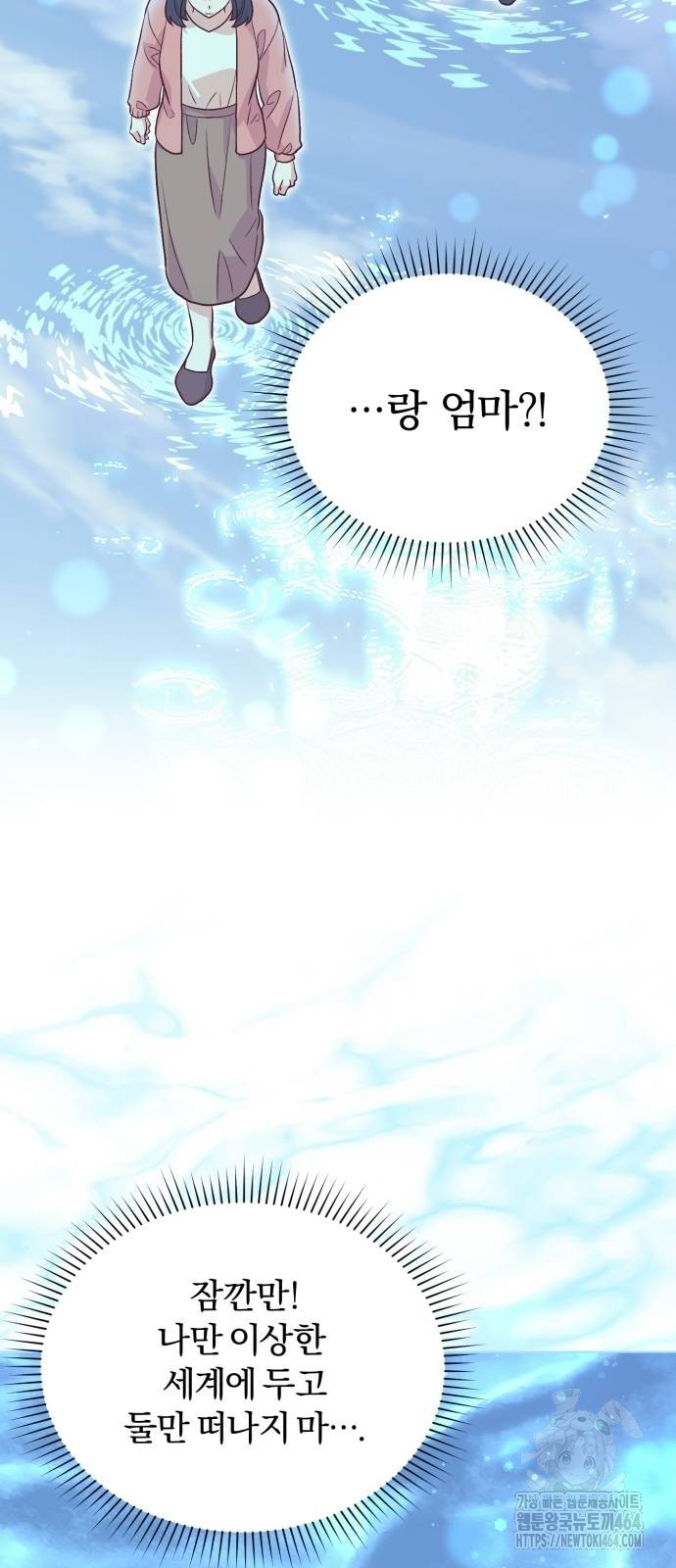 1730221347_53467068649851.jpg