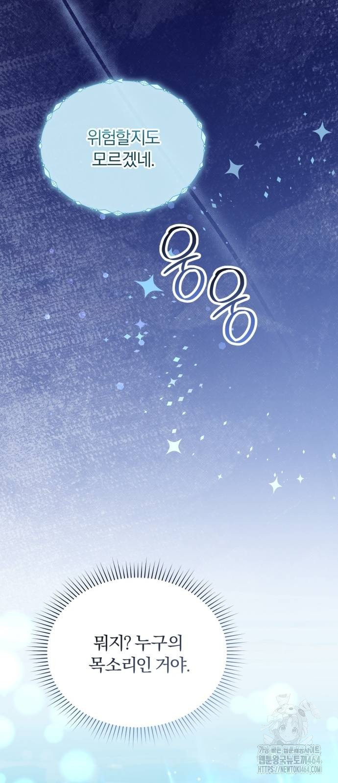 1730221329_62042301479437.jpg