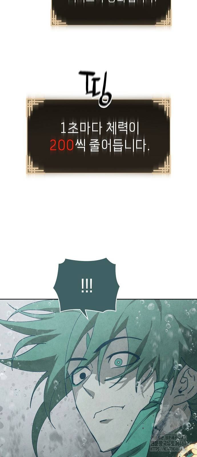 1730235727_43125331644313.jpg
