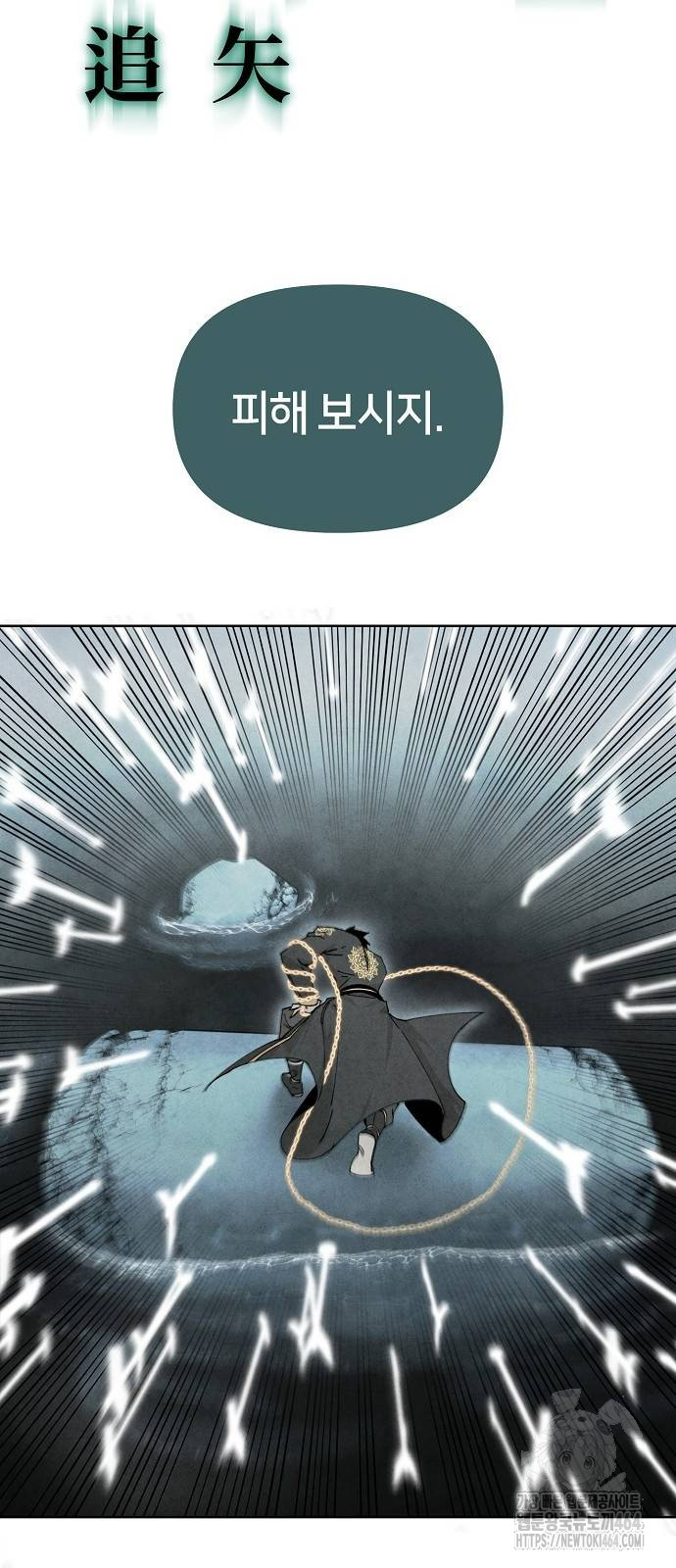 1730235653_75373340611534.jpg