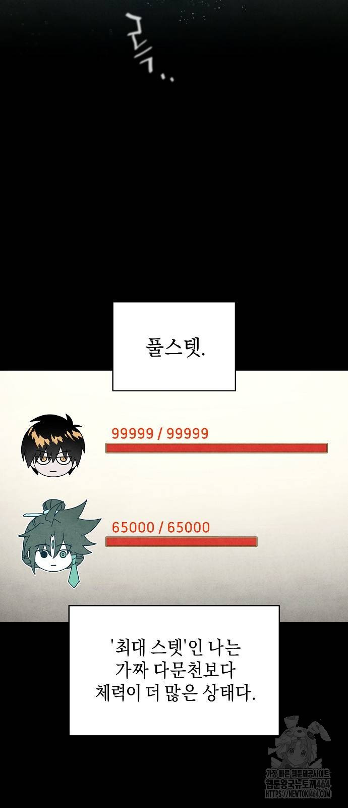 1730235717_43495558702847.jpg