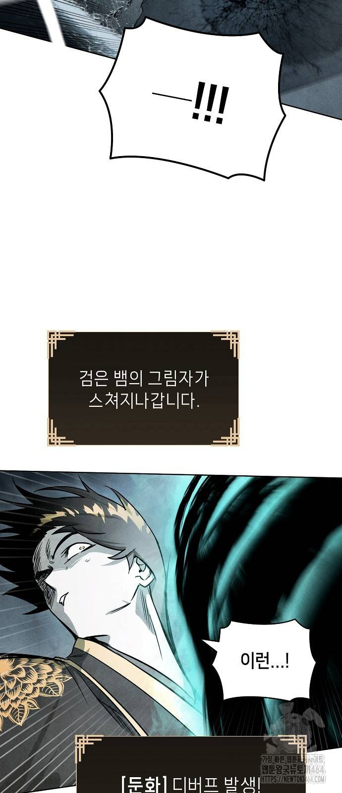 1730235686_54292402492828.jpg