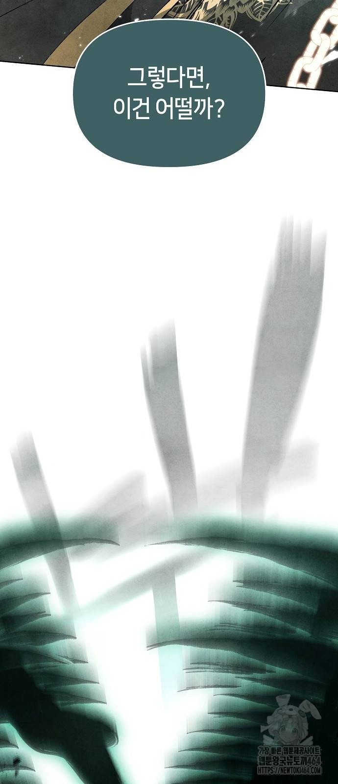 1730235682_34965658489814.jpg